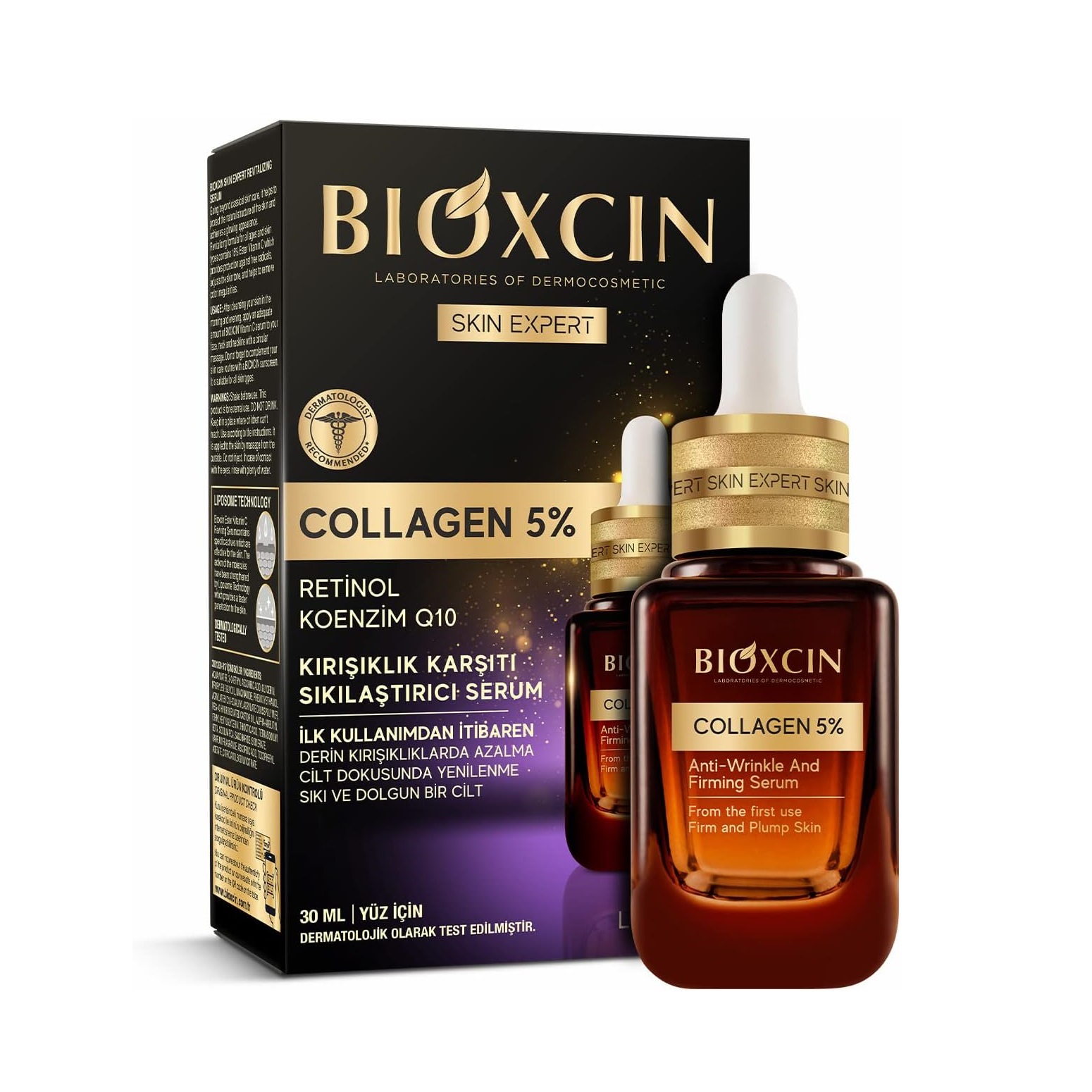 سرم کلاژن ضد چروک و سفت کننده بیوکسین حاوی Q10