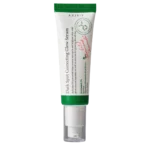 سرم ضد لک دارک اسپات اکسیس وای Axis-Y Dark Spot