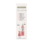 ژل آبرسان صورت کلاژن لیفتینگ آیس بال Ice Ball Facial Collagen Lifting